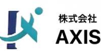 株式会社AXIS